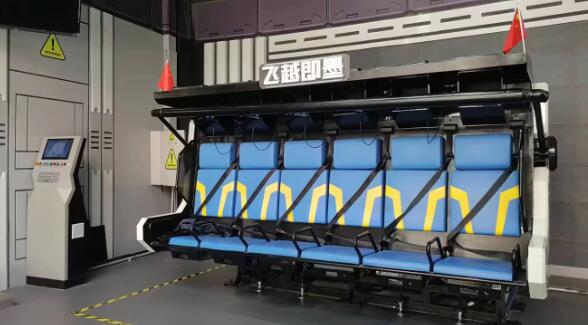 飞行影院设备比普通影院设备有什么显著特点